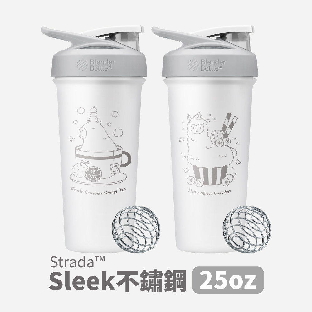 BlenderBottle®Sleek不鏽鋼｜25oz 搖搖杯｜寵物系列
