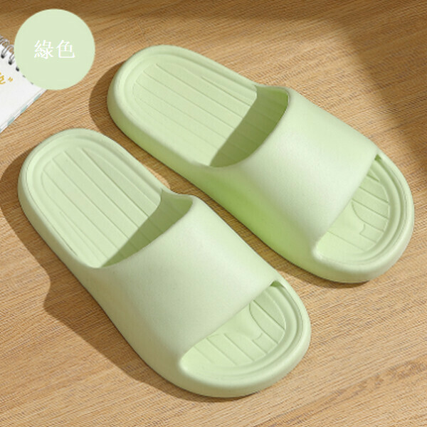 Thick-soled non-slip slippers [green] [size 36-41] [contact customer service to confirm size after placing an order]]
