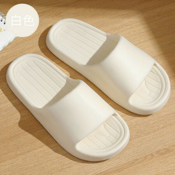 Thick-soled non-slip slippers [white] [size 36-41] [contact customer service to confirm size after placing an order]]