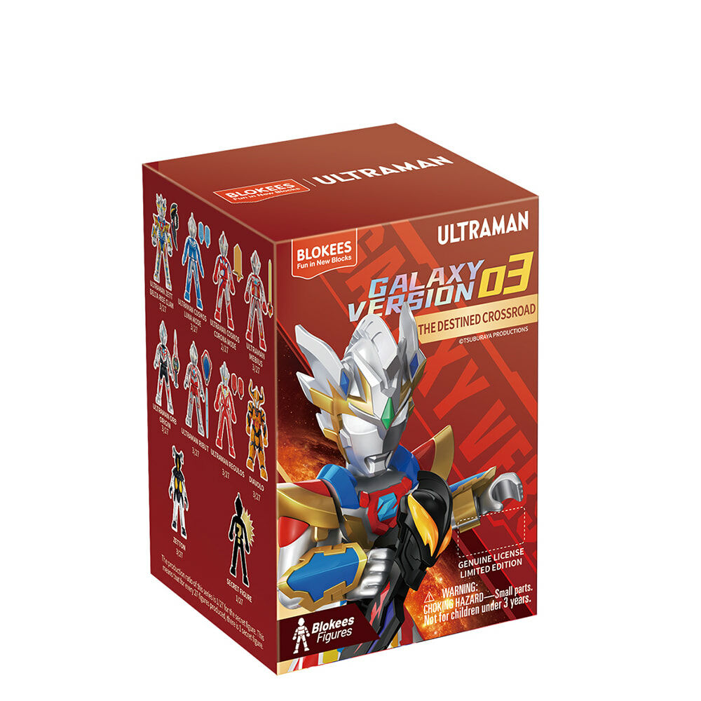 BLOKEES 布魯可超人力霸王可動積木公仔群星版第三彈