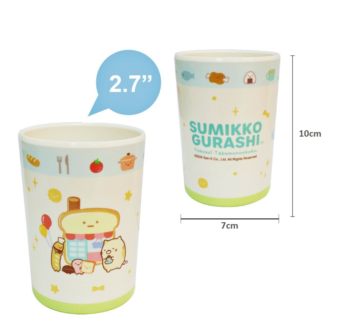 角落生物 直身杯-280ml(科學瓷)