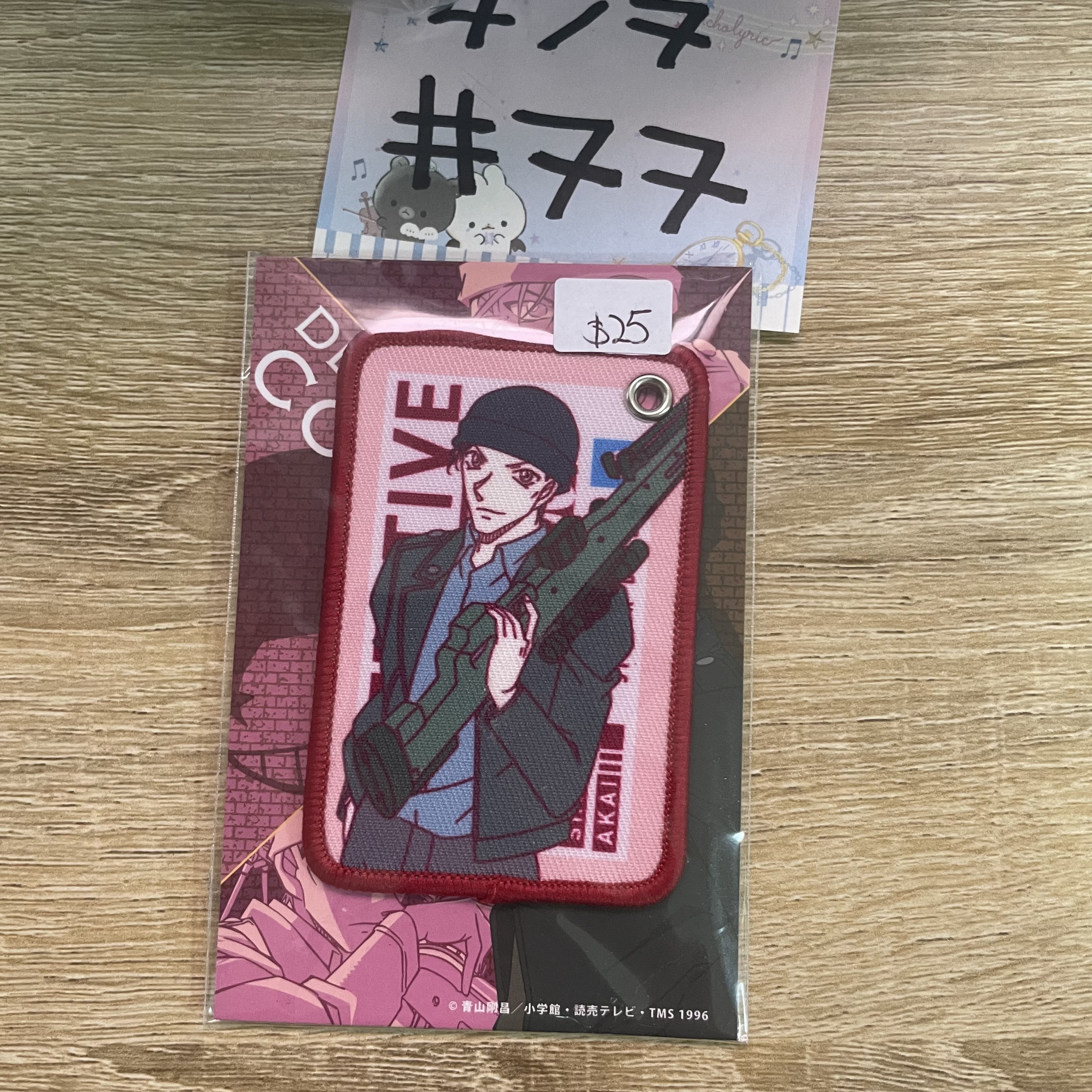 名偵探柯南  赤井 掛件#77