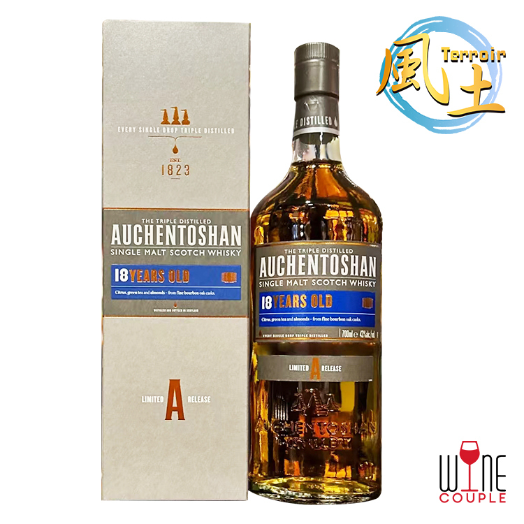 AUCHENTOSHAN 18 YEARS OLD 700ml 限定版 4本 Auchentoshan 18 Years Old (700ML) | Winekaki Malaysia