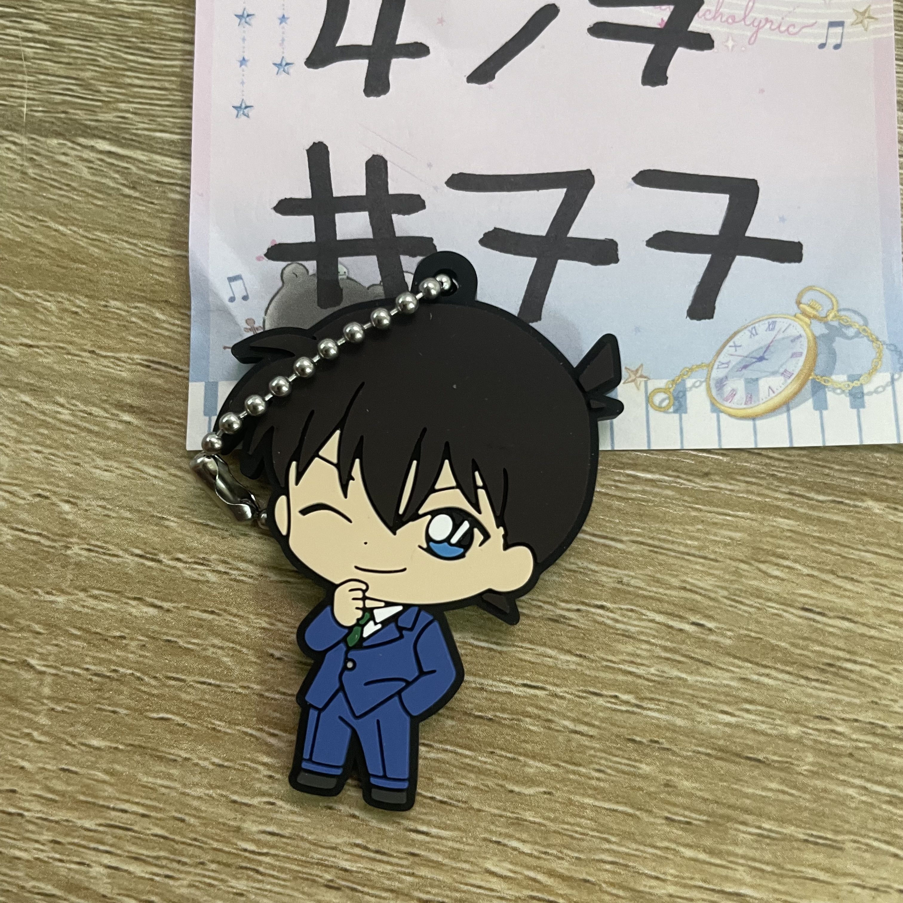 名偵探柯南   新一   掛件#77