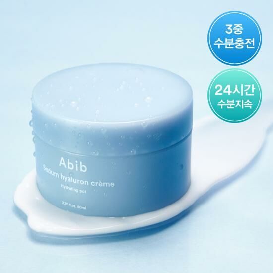 Abib Sedum Hyaluron Cream Hydrating Pot 80ml