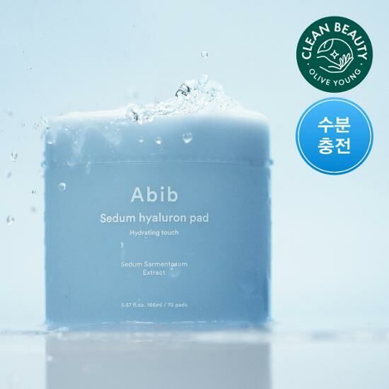 Abib Sedum Hyaluron Pad Hydrating Touch [75PCS]