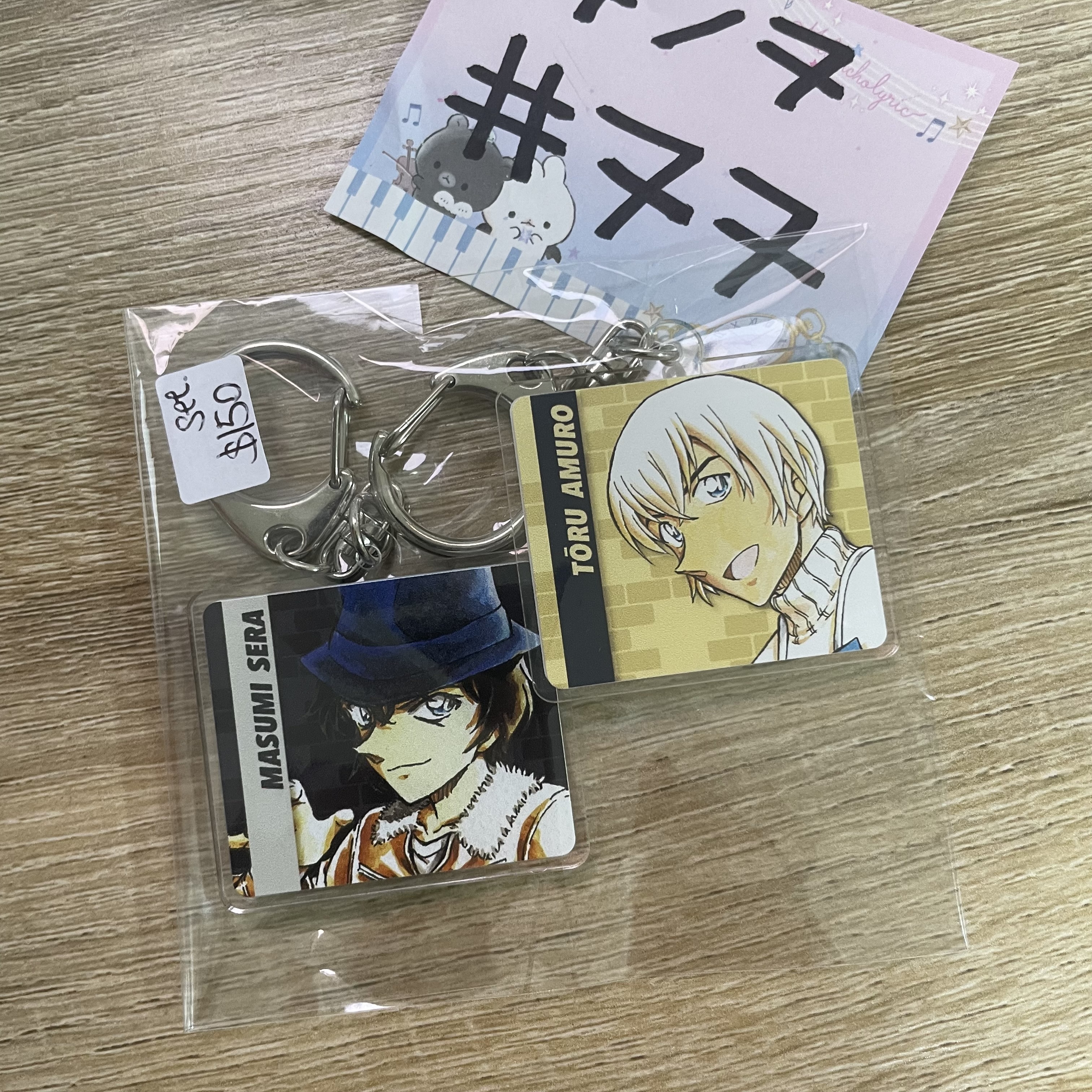 名偵探柯南 SET 掛件#77