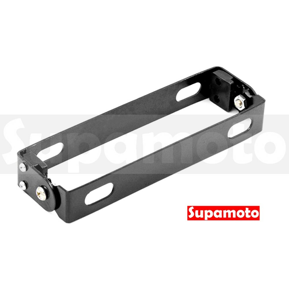 -Supamoto- 簡易 牌架 SA03 翹牌 大牌架 翹牌架 車牌架 輕便 輕巧 通用 改裝 可調