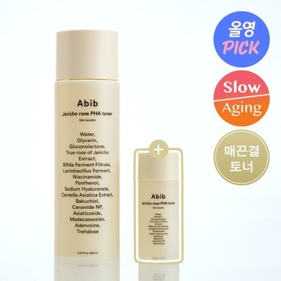 Abib Jericho Rose PHA Toner Skin Booster 200ml [Olive Young Planning Set]