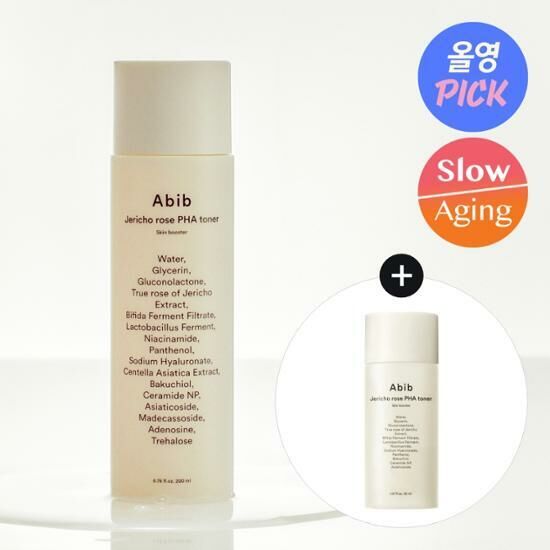 Abib Jericho Rose PHA Toner Skin Booster 200ml [Olive Young Planning Set]