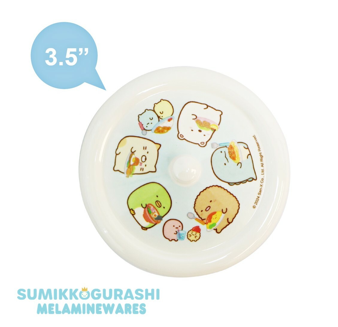 角落生物 3.5" 杯蓋(科學瓷)