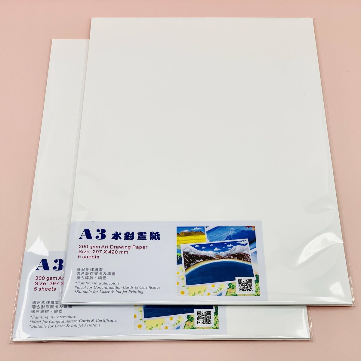 300gsm A3 意大利 特厚水彩畫紙 (5張)《療癒藝術系列》