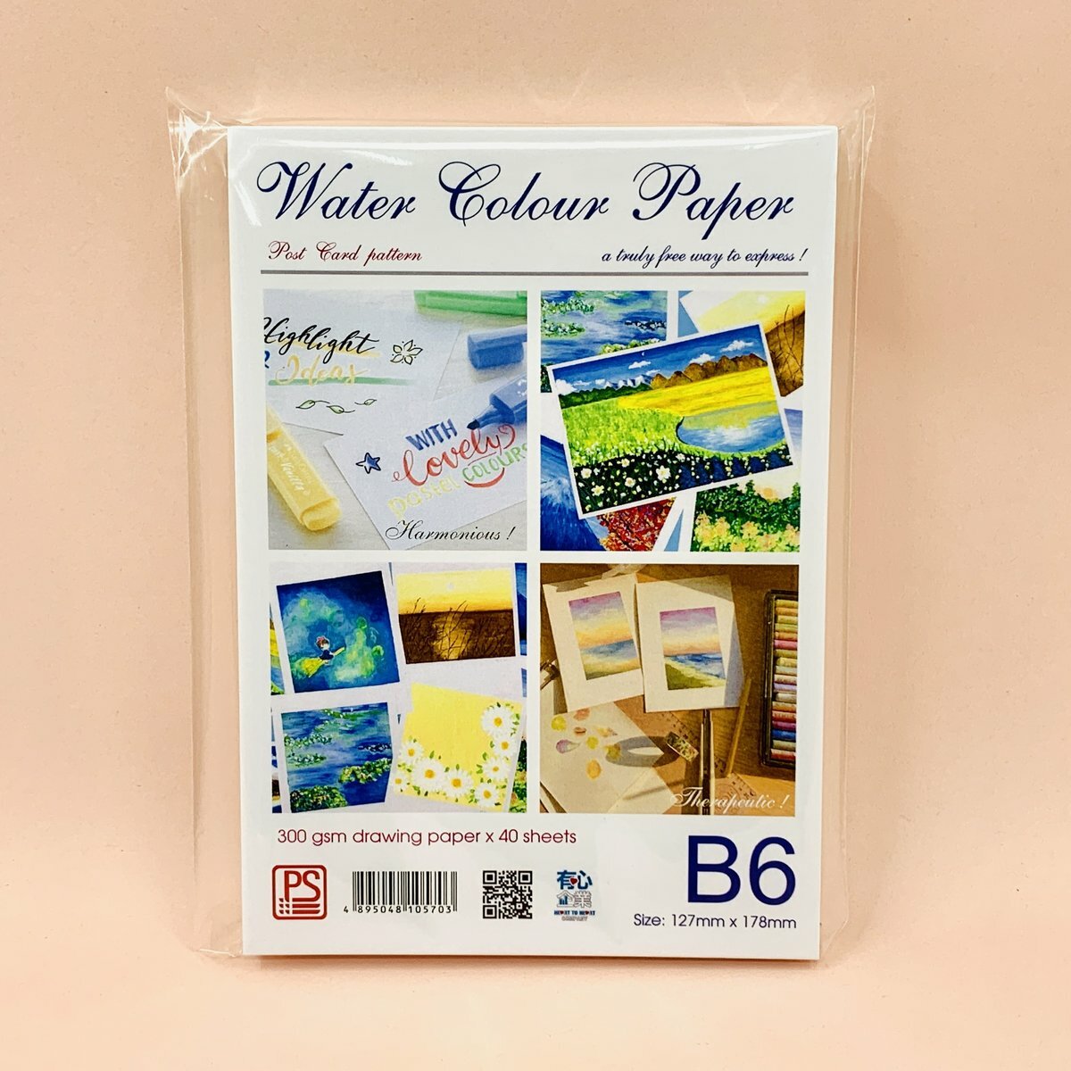 300gsm B6 意大利 特厚水彩畫紙 (40張)《療癒藝術系列》