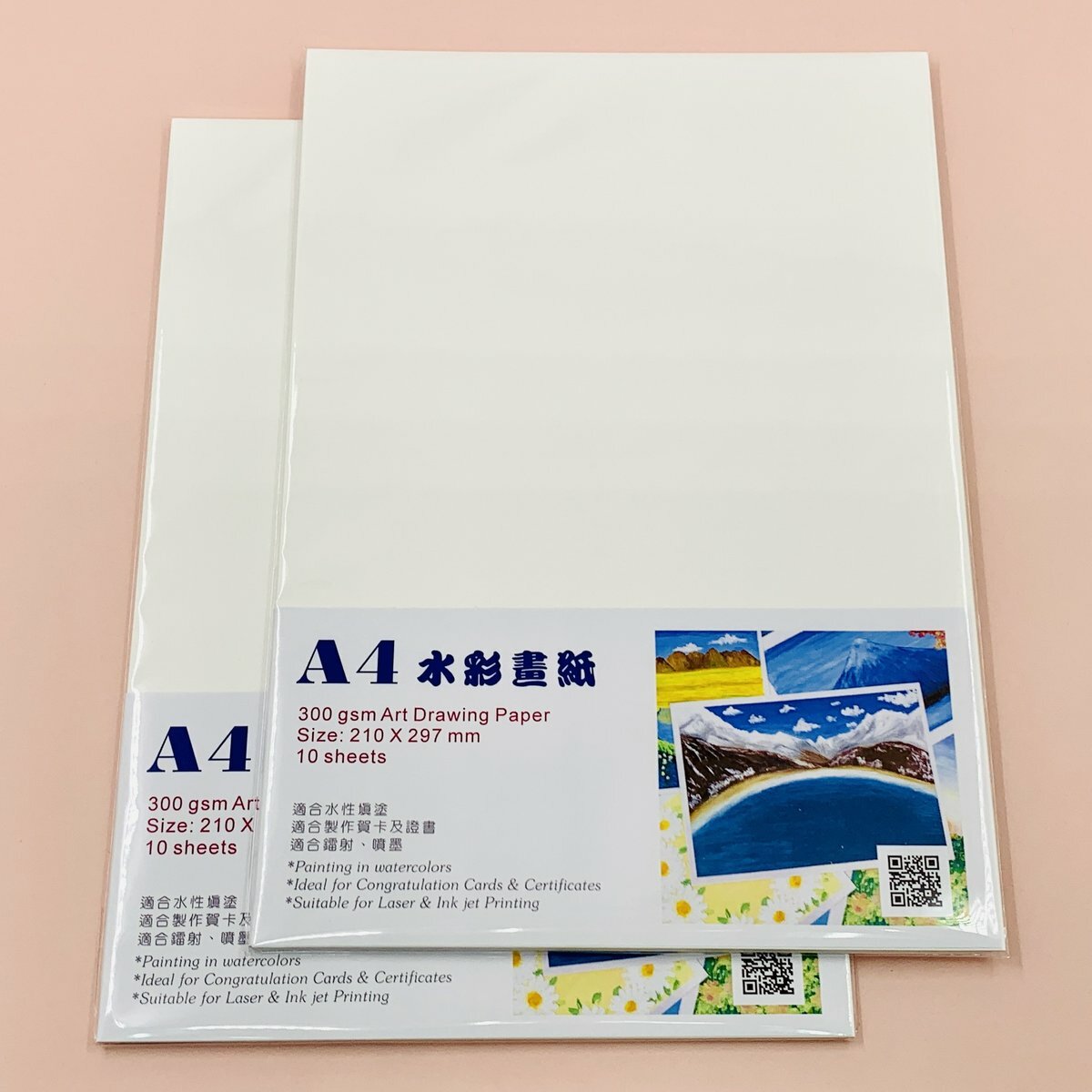300gsm A4 意大利 特厚水彩畫紙 (10張)《療癒藝術系列》