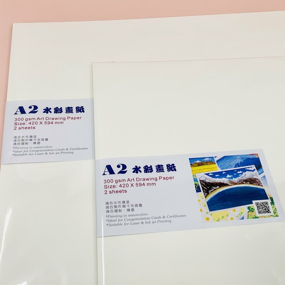 300gsm A2 意大利 特厚 水彩畫紙 (10張) (附 24"環保畫紙收納筒一個)