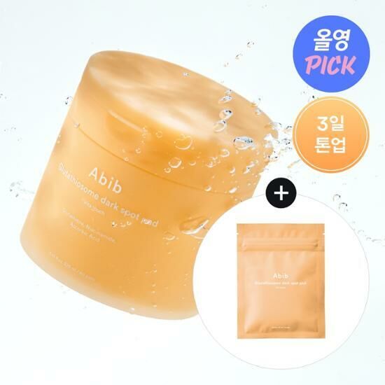 Abib Glutathiosome Dark Spot Pad Vita Touch [60PCS] [Olive Young Planning Set]