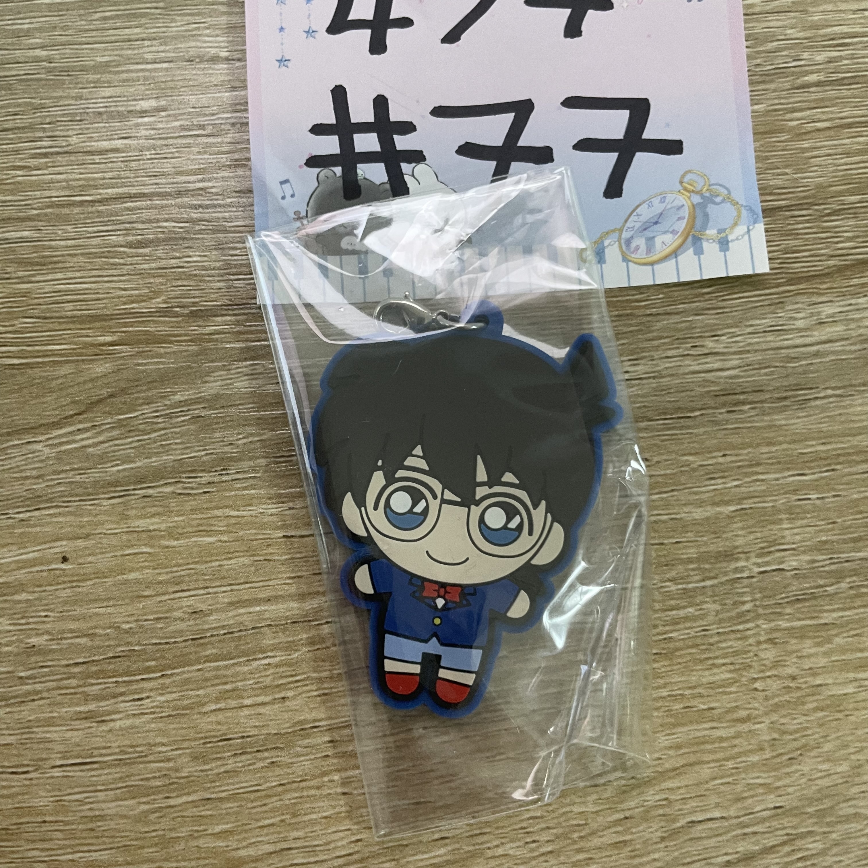 名偵探柯南 柯南 掛件#77