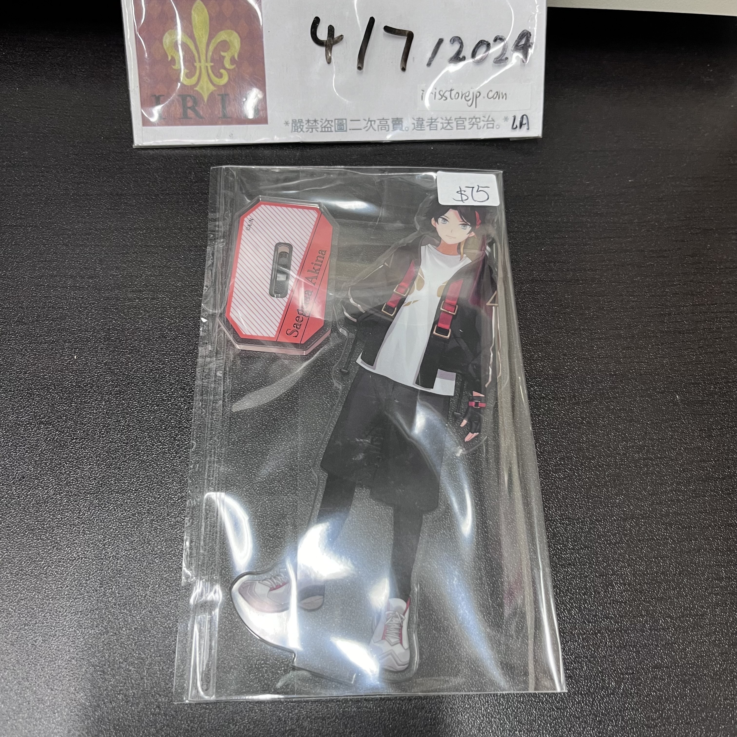 彩虹社 三枝明那 立牌