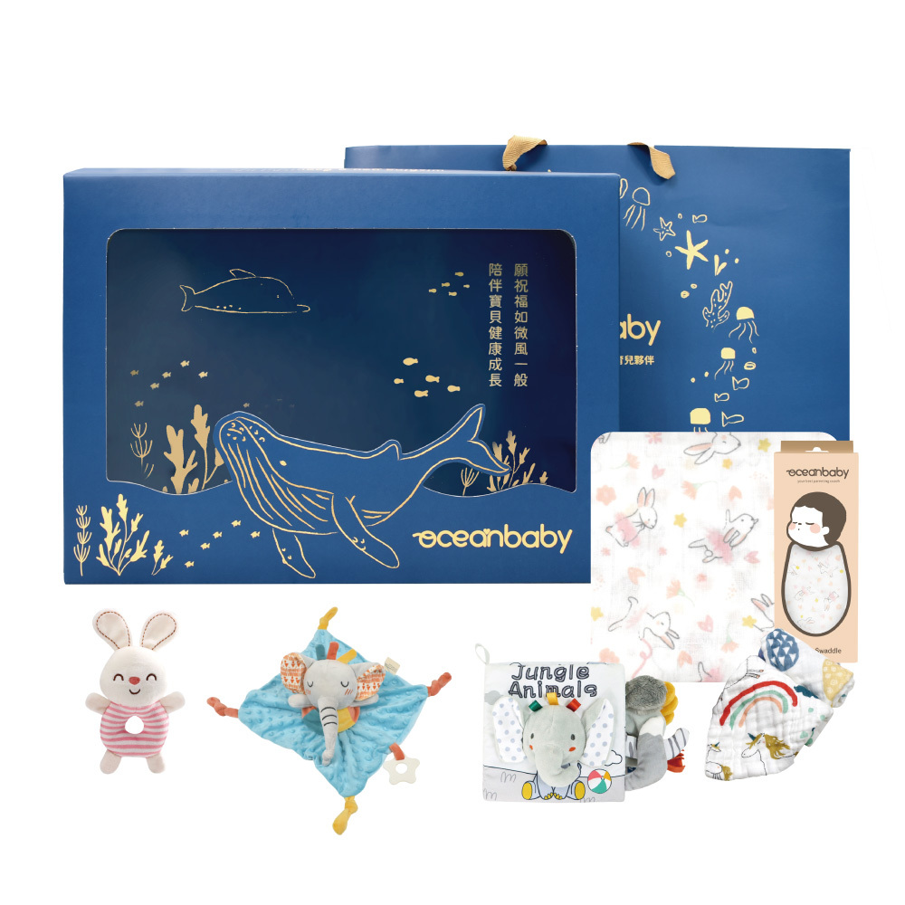 BABYL『BABYL』2枚組アナログ盤／限定盤【新品未開封】 オーボール 3ラトル おもちゃ ベビー ガラガラ 0ヶ月〜 赤ちゃん