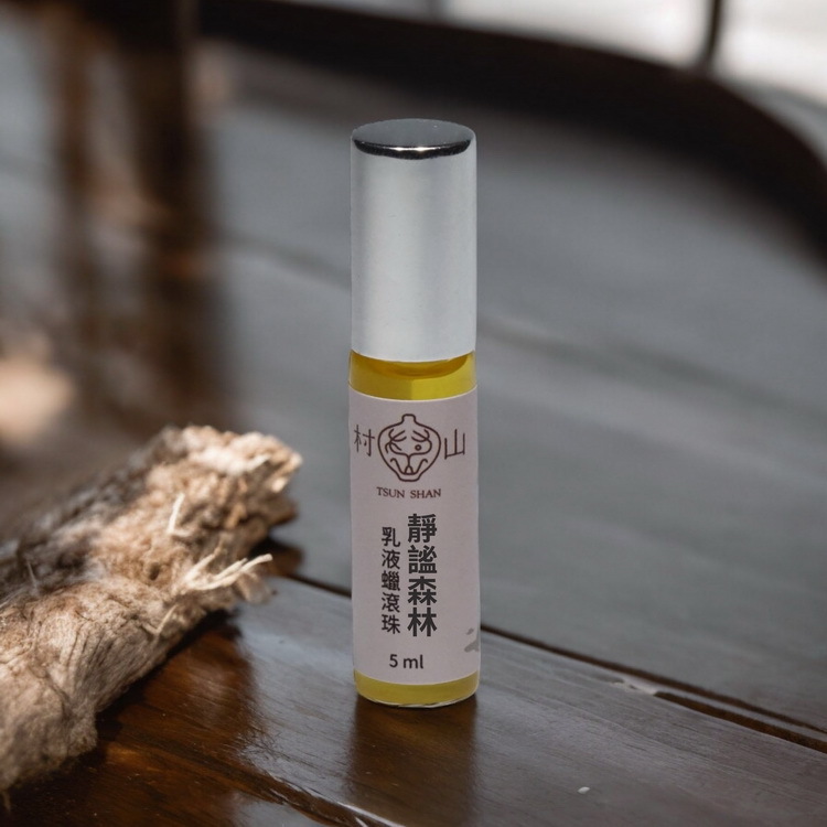 乳液・ミルク Forest essentials インドでお買い物編2・美容クリーム – 姫路のヨガ教室ならOFF