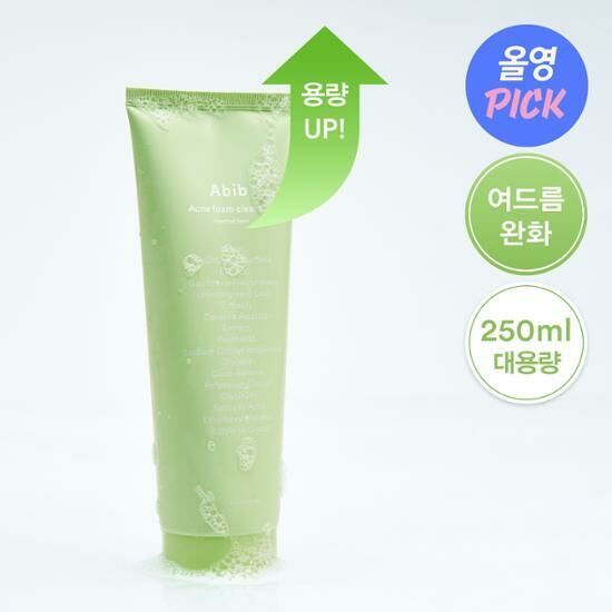 Abib Acne Foam Cleanser Heartleaf Foam 250ml