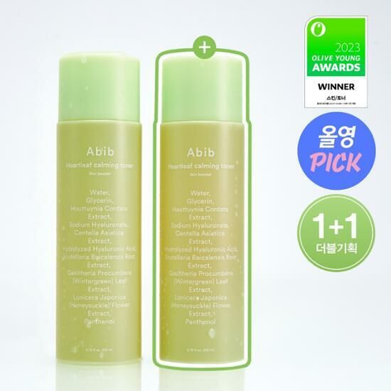 Abib Heartleaf Calming Toner Skin Booster 200ml [Olive Young Double Planning Set]