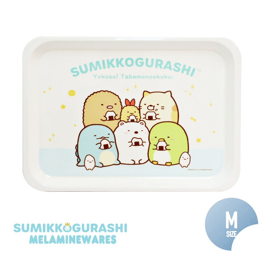 角落生物 托盤(中)(科學瓷)