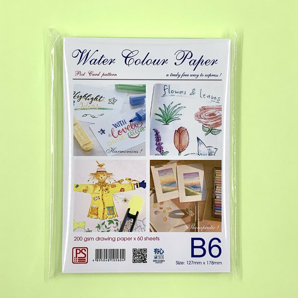 200gsm B6 意大利 水彩畫紙 (60張)《療癒藝術系列》