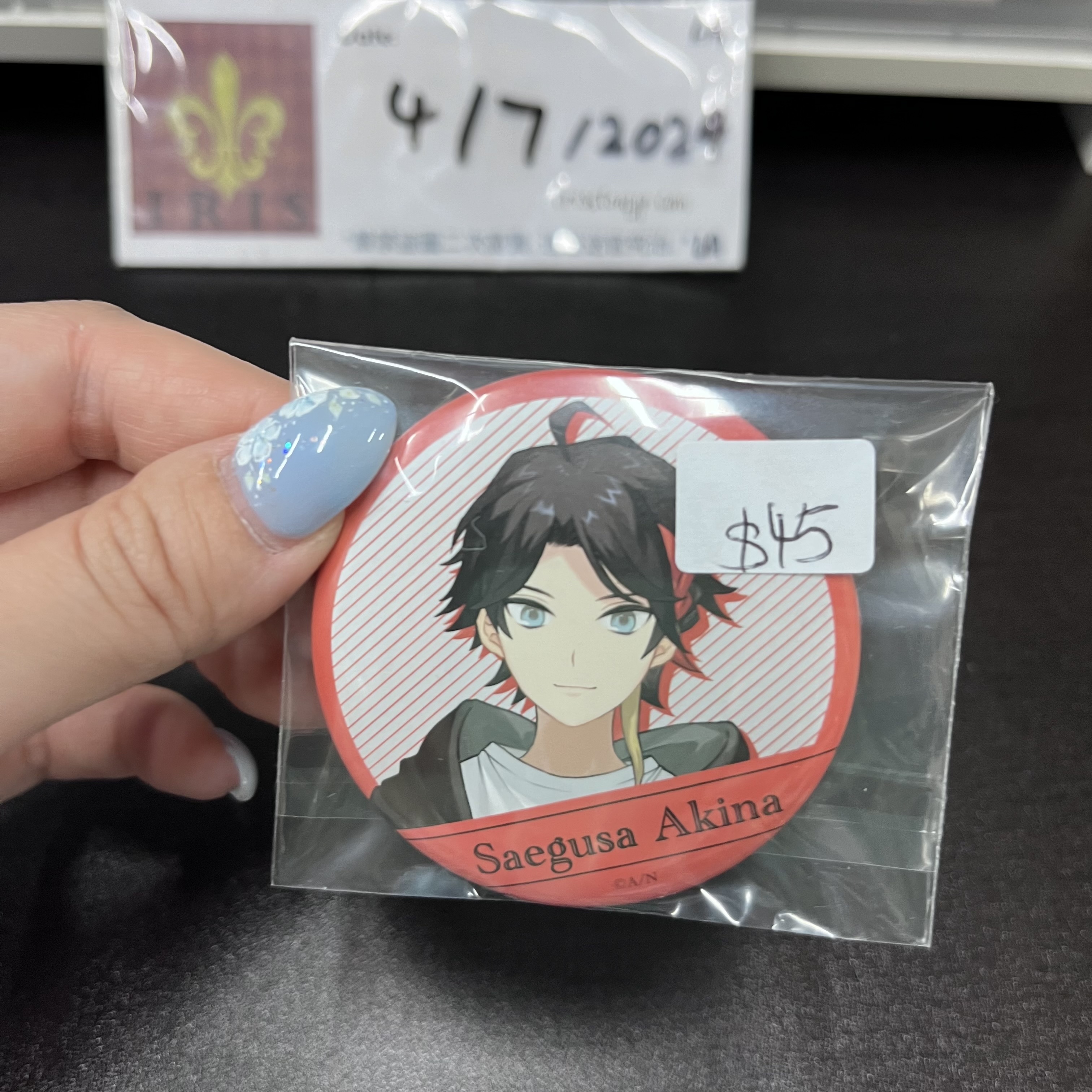 彩虹社 三枝明那 襟章 jp