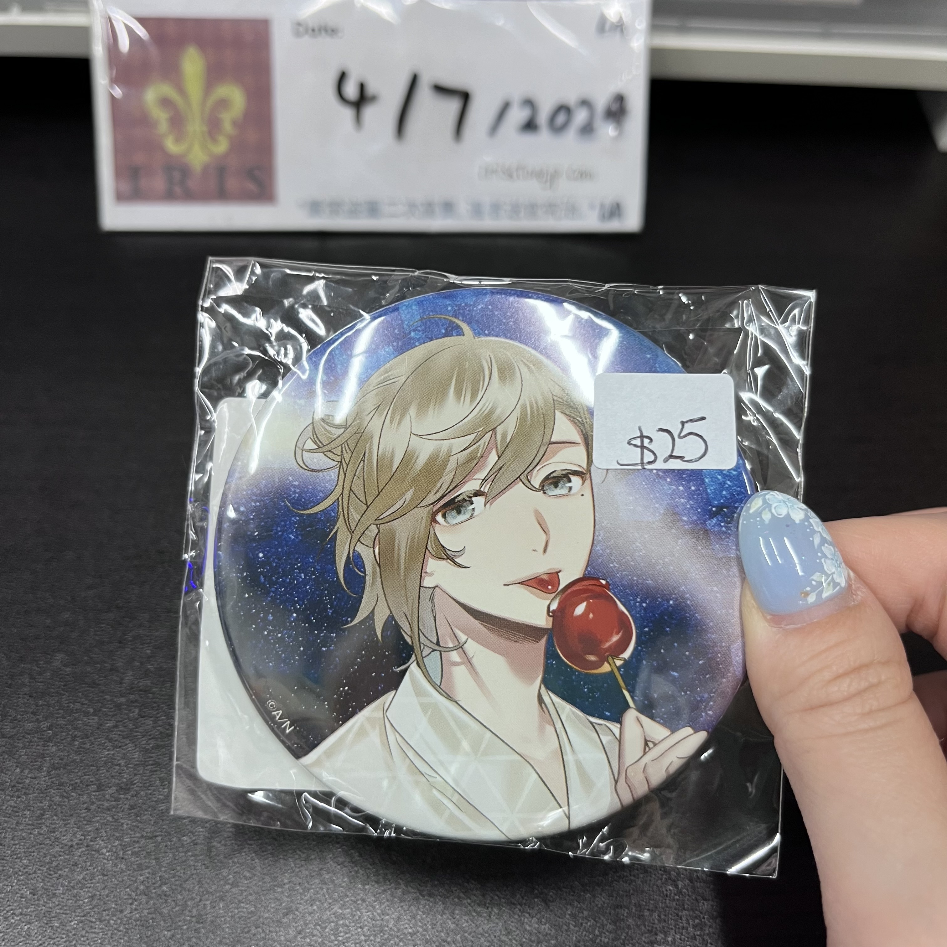 彩虹社 叶 襟章 cr