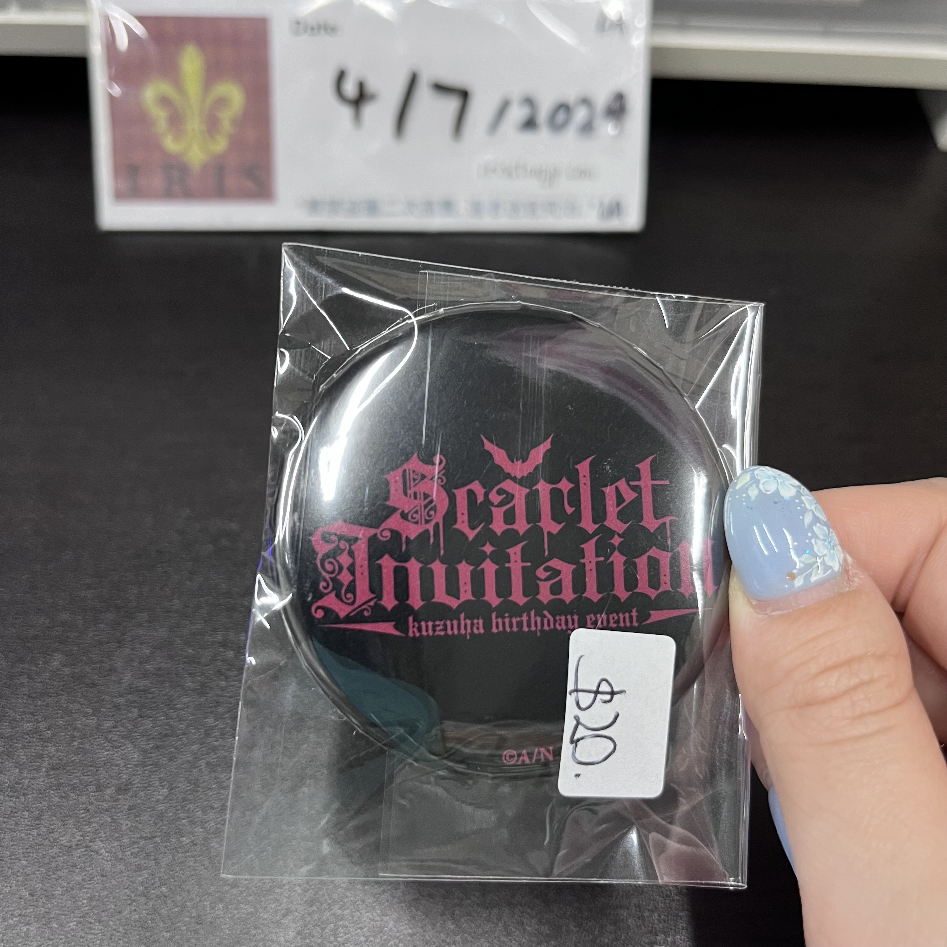 彩虹社 葛葉 襟章 cr