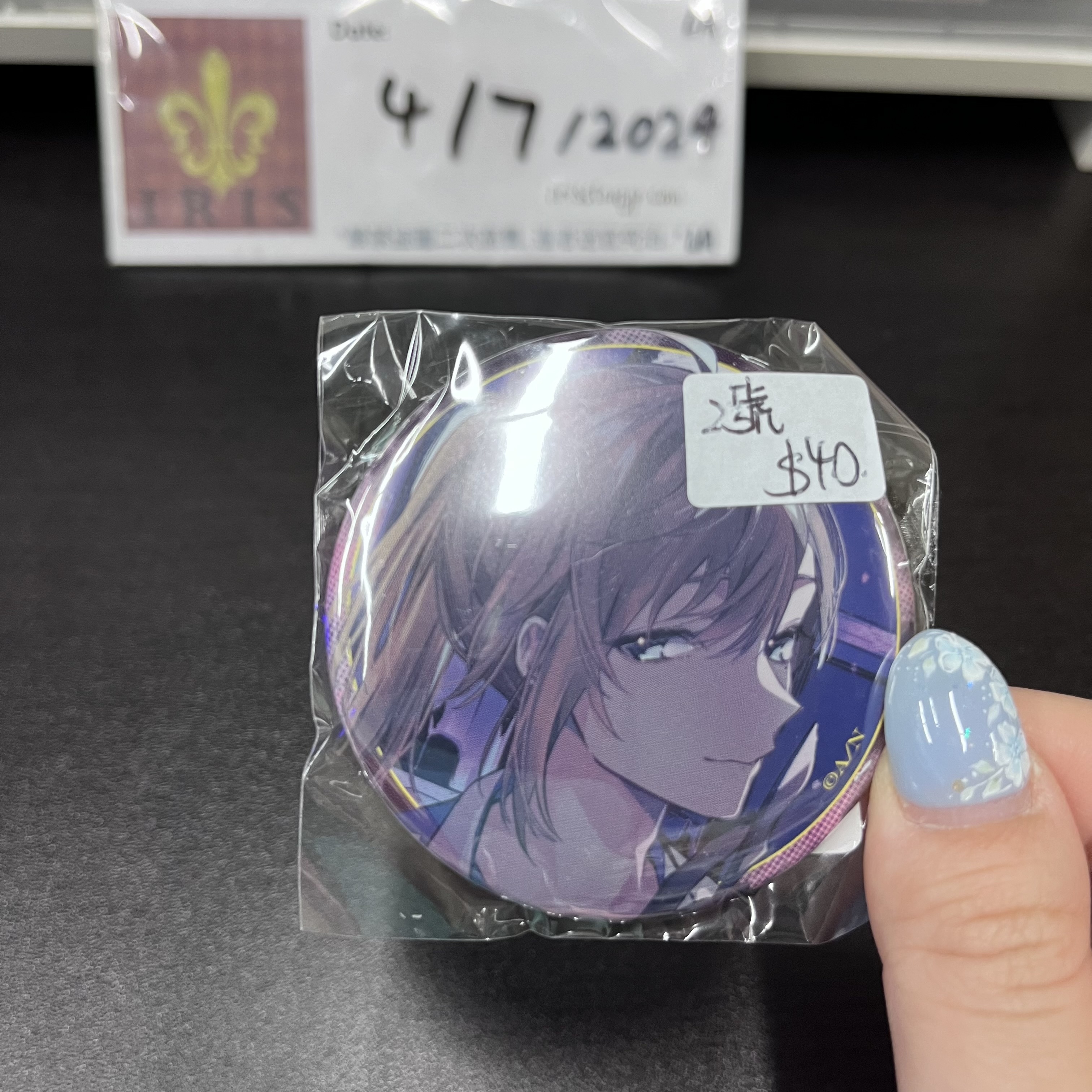 彩虹社 叶 襟章 cr (2號)