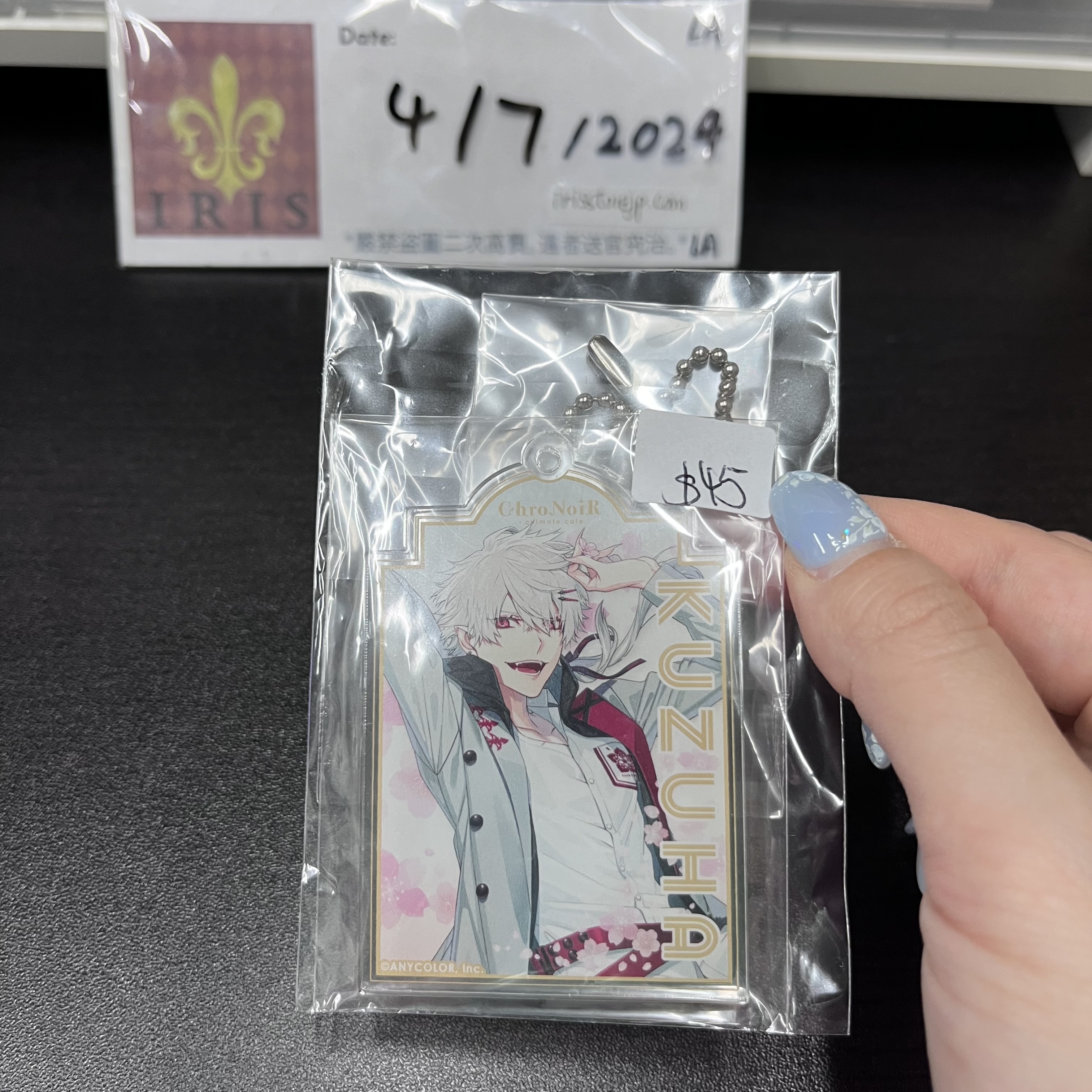 彩虹社 葛葉 掛件 cr