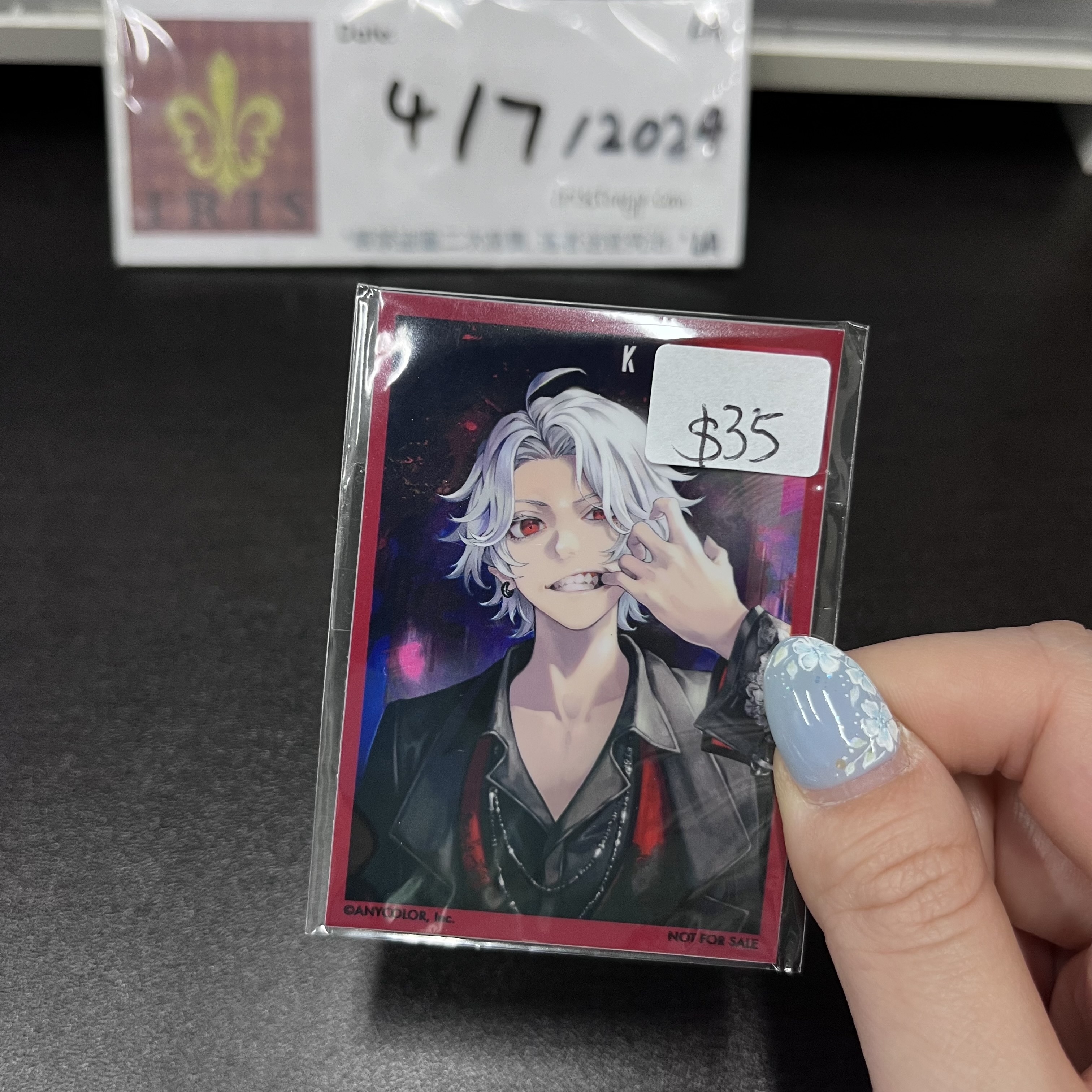 彩虹社 葛葉 磁石 cr