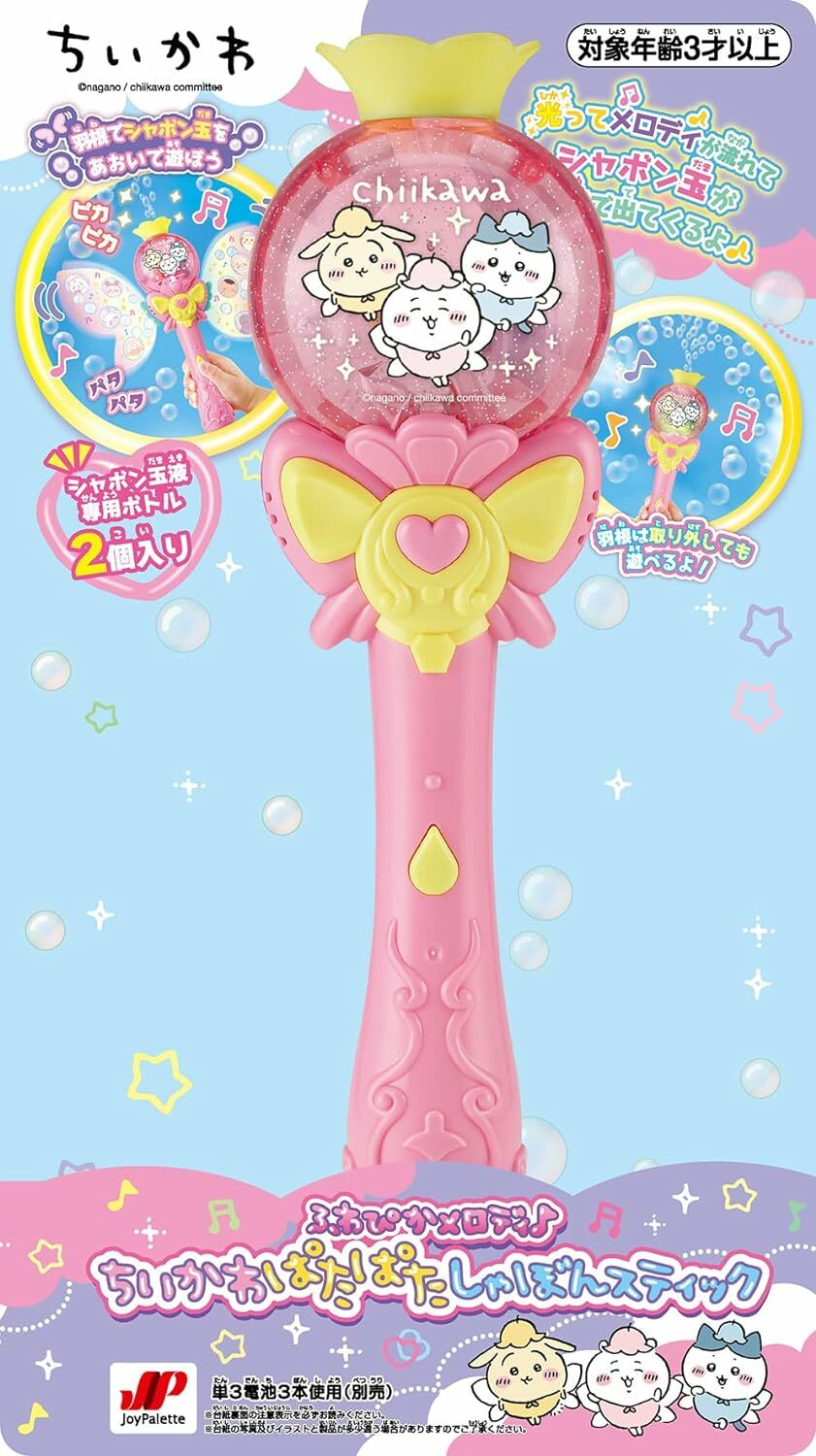 Chiikawa 吉伊卡哇 - 小仙子魔法泡泡棒 JOYPALETTE 33cm