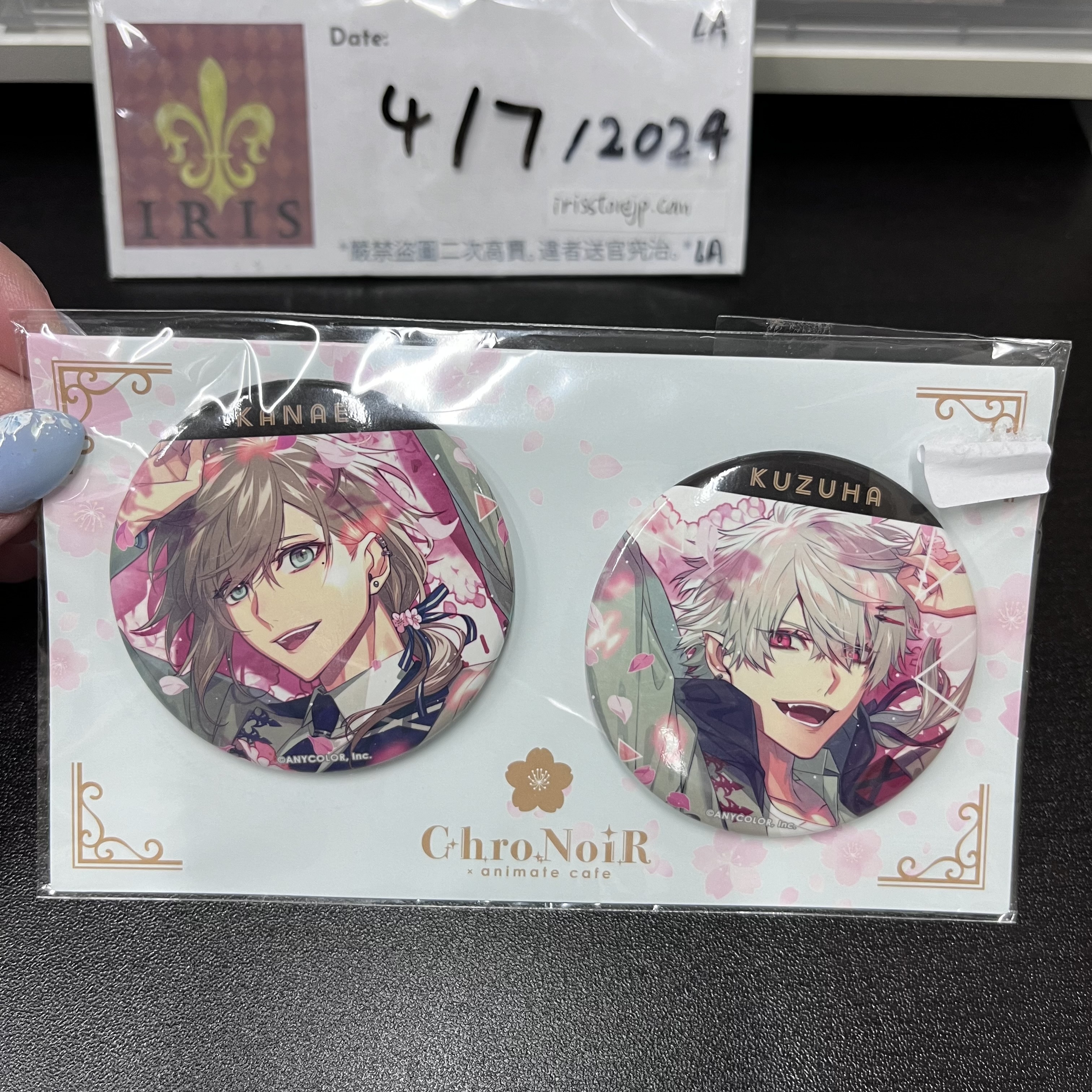 彩虹社 ChroNoiR 襟章 SET