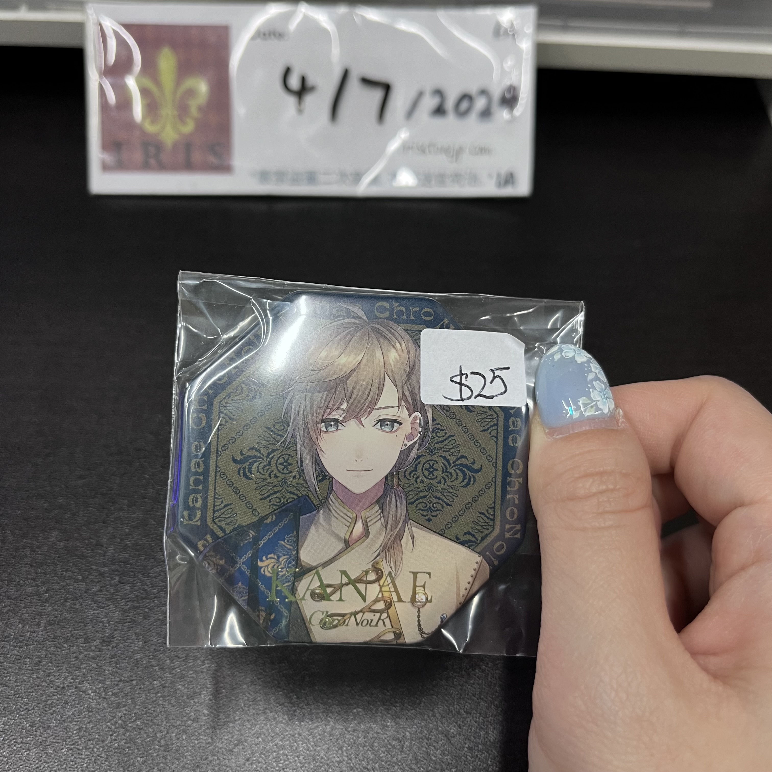 彩虹社 叶 襟章 cr