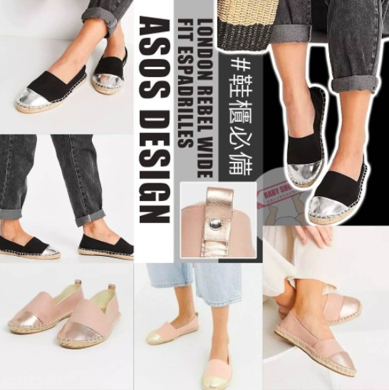 【現貨】ASOS London Rebel 平底草鞋 (黑色)