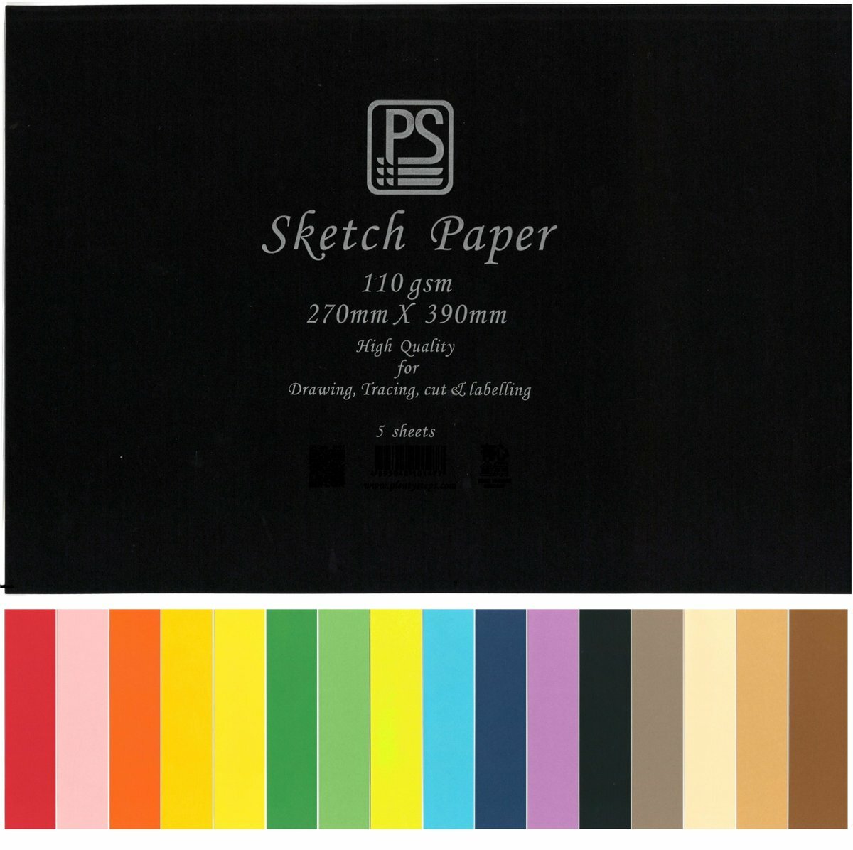 110gsm B4 顏色圖畫紙(20張)