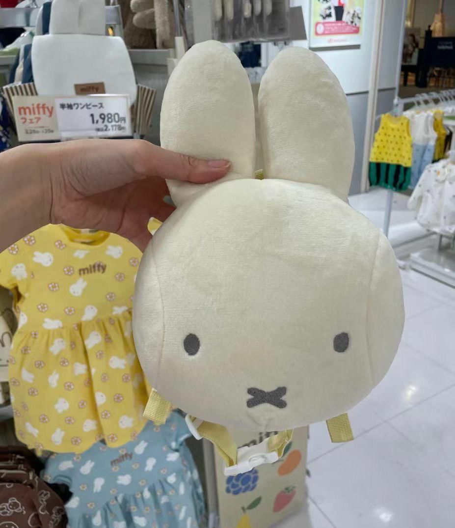 廠單 Miffy 防走失背包