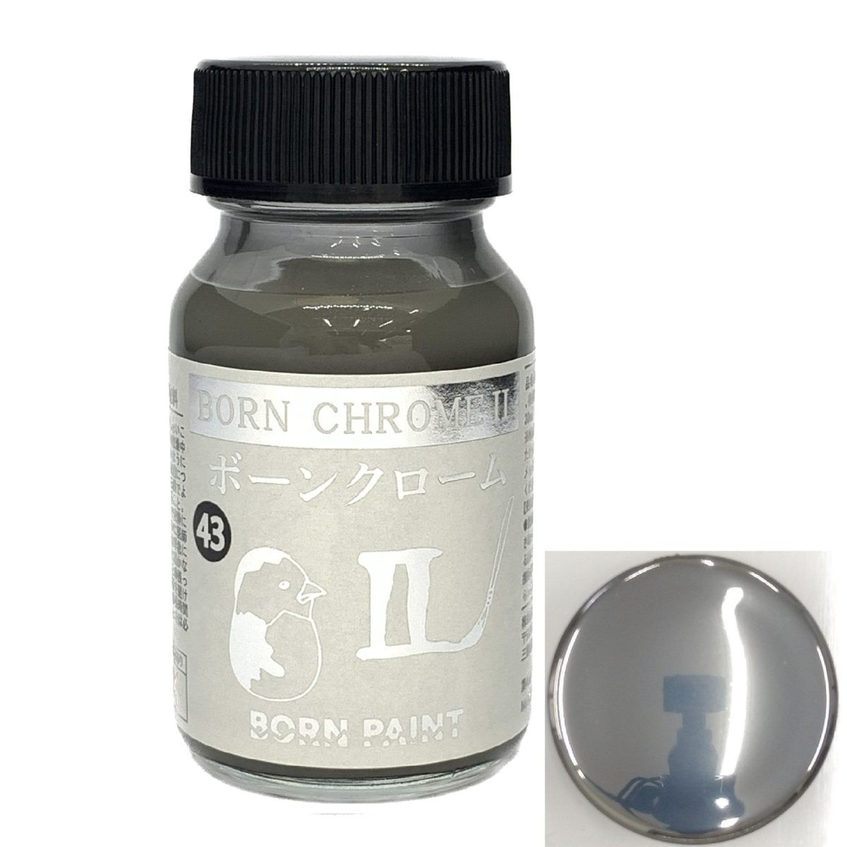 Born Paint 43 Born Chrome II 30ml