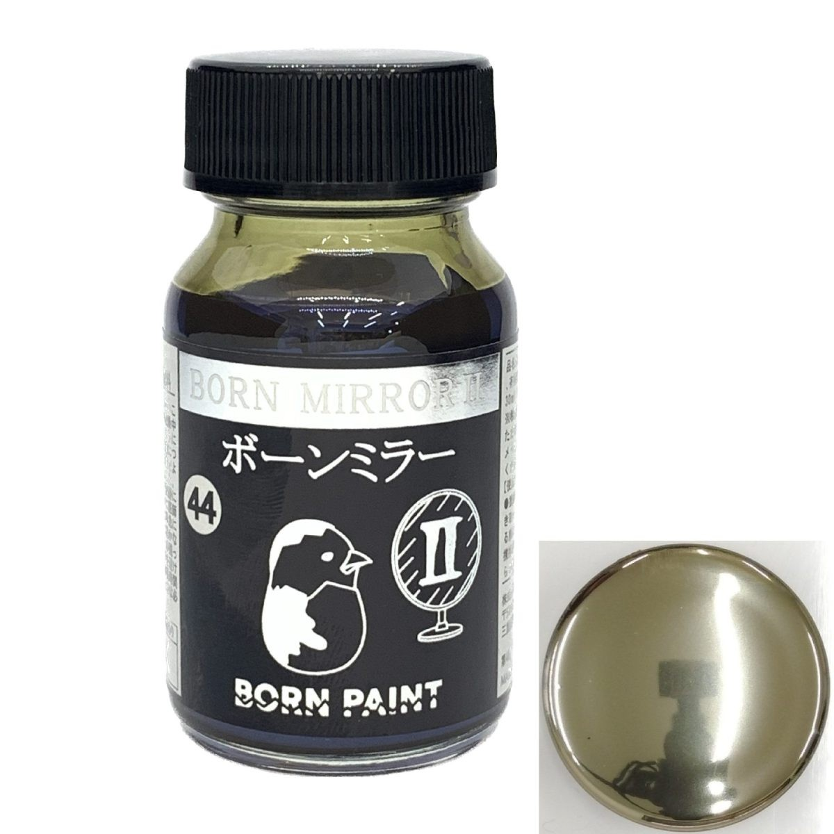 Born Paint 44 Born Mirror II 30ml