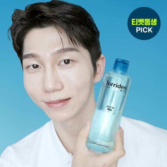 Torriden For Men DIVE-IN Skin 300ml