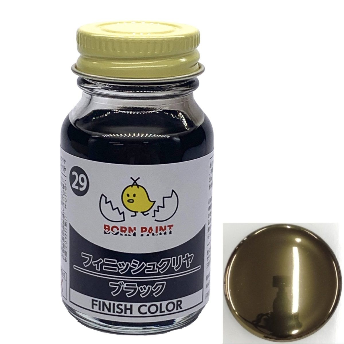 Born Paint 29 Finish Clear Black 30ml