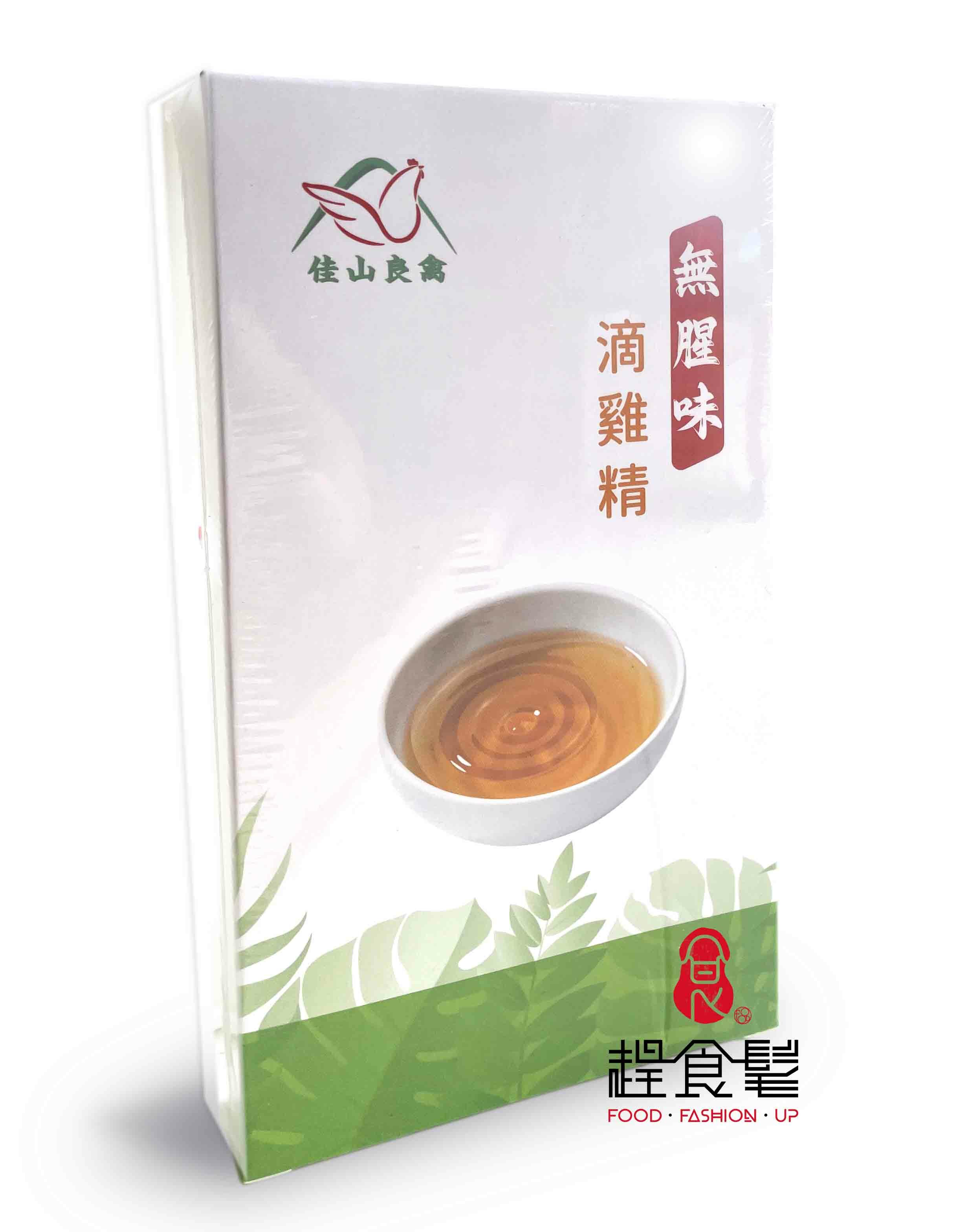 【佳山良禽 滴雞精 (常溫) 】來自花蓮最純淨的滴雞精誕生! 有機農場老母雞補滿你元氣