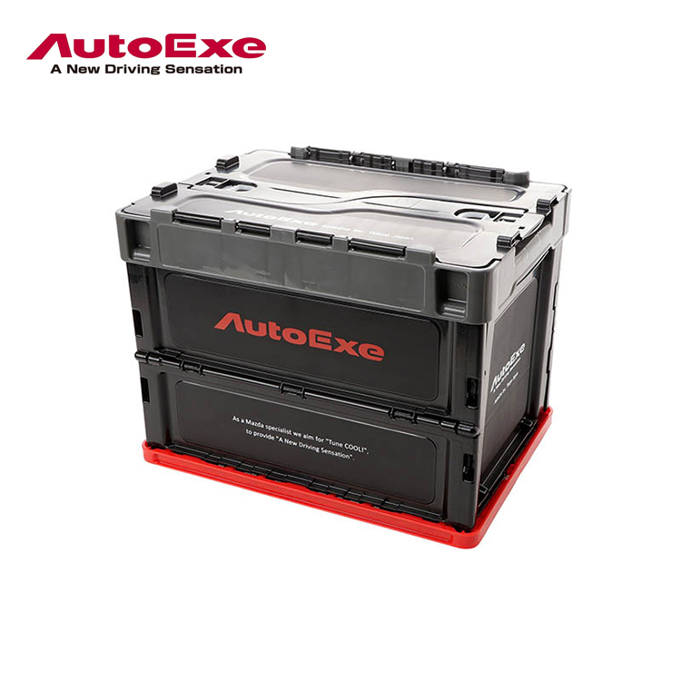 AUTOEXE 摺疊箱 20L