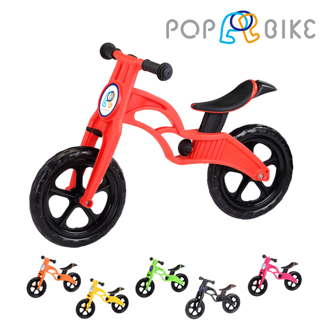 送豪禮【PopBike】兒童平衡滑步車 - EVA 發泡胎 - 多色可選