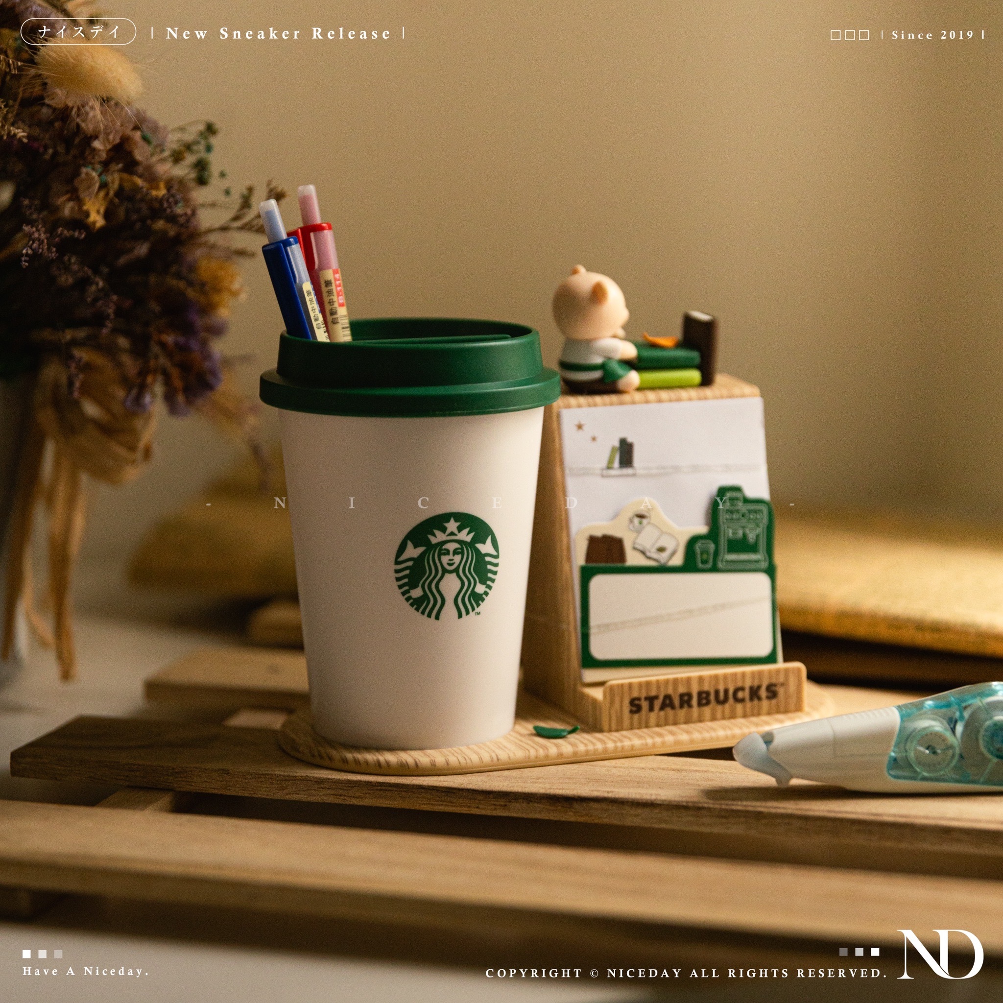 NICEDAY 代購 星巴克 Starbucks 咖啡杯 筆筒 造型 便利貼板 官方正版
