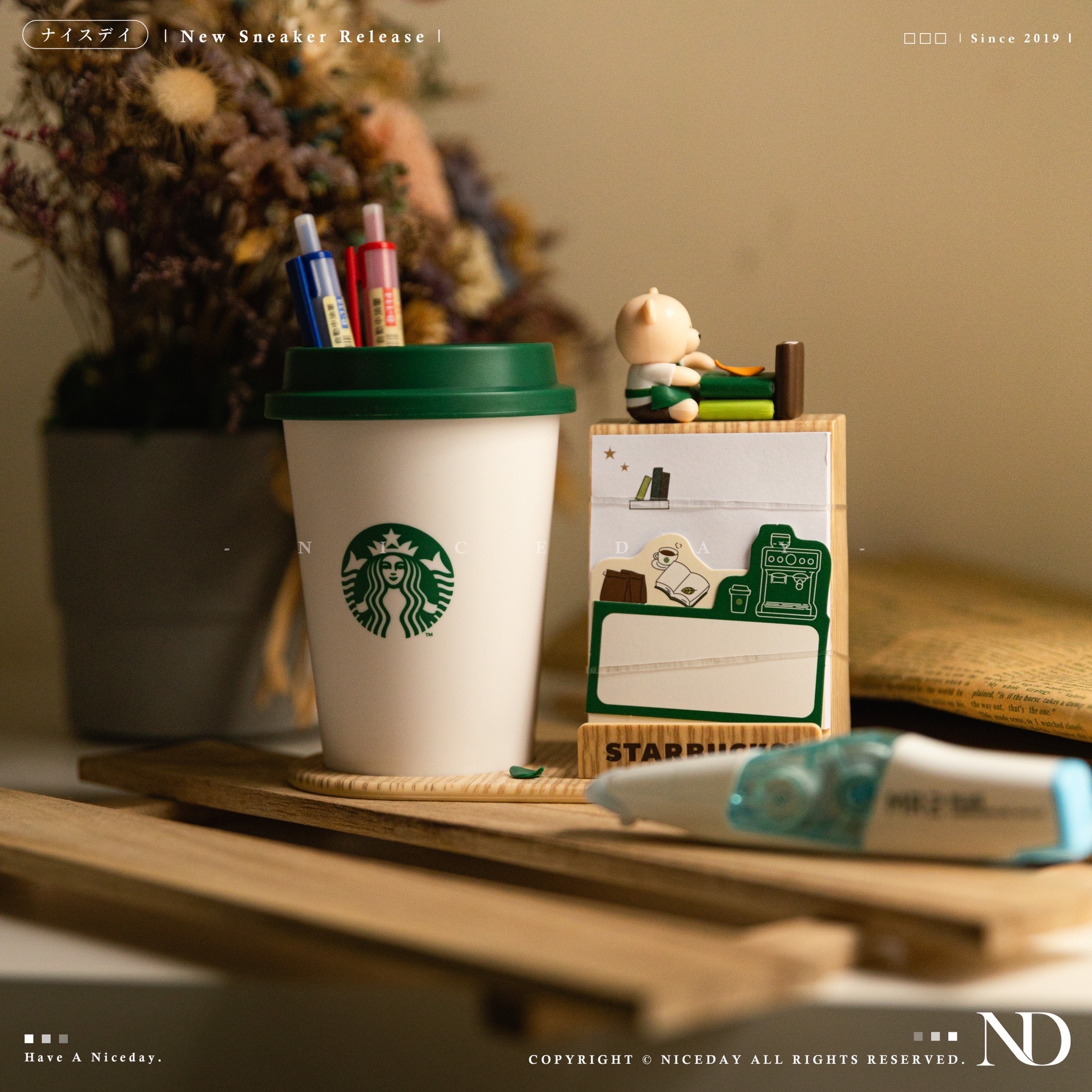NICEDAY 代購 星巴克 Starbucks 咖啡杯 筆筒 造型 便利貼板 官方正版