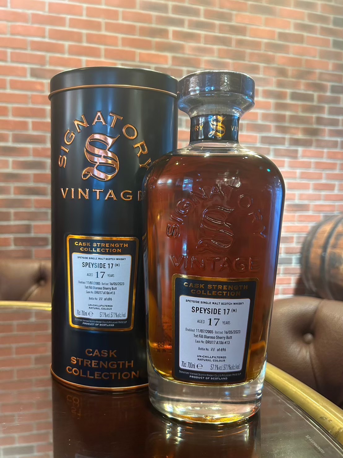 聖佛利 麥卡倫17年 2005 #dur17